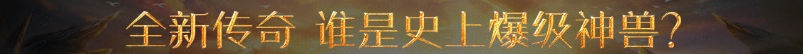 黄金投资汇